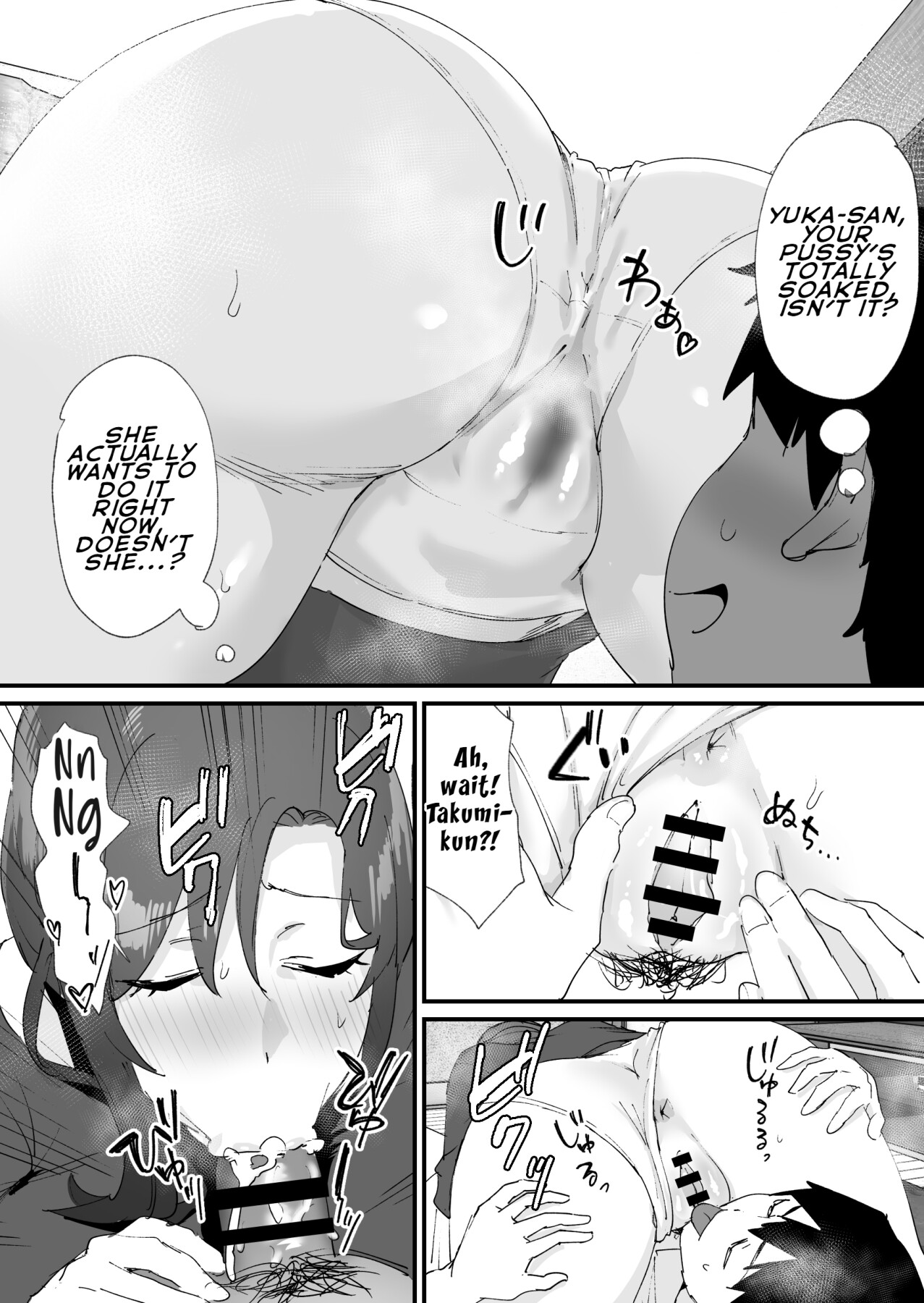 Hentai Manga Comic-The Time I Matched With My Admired Friend's Mom-Read-36